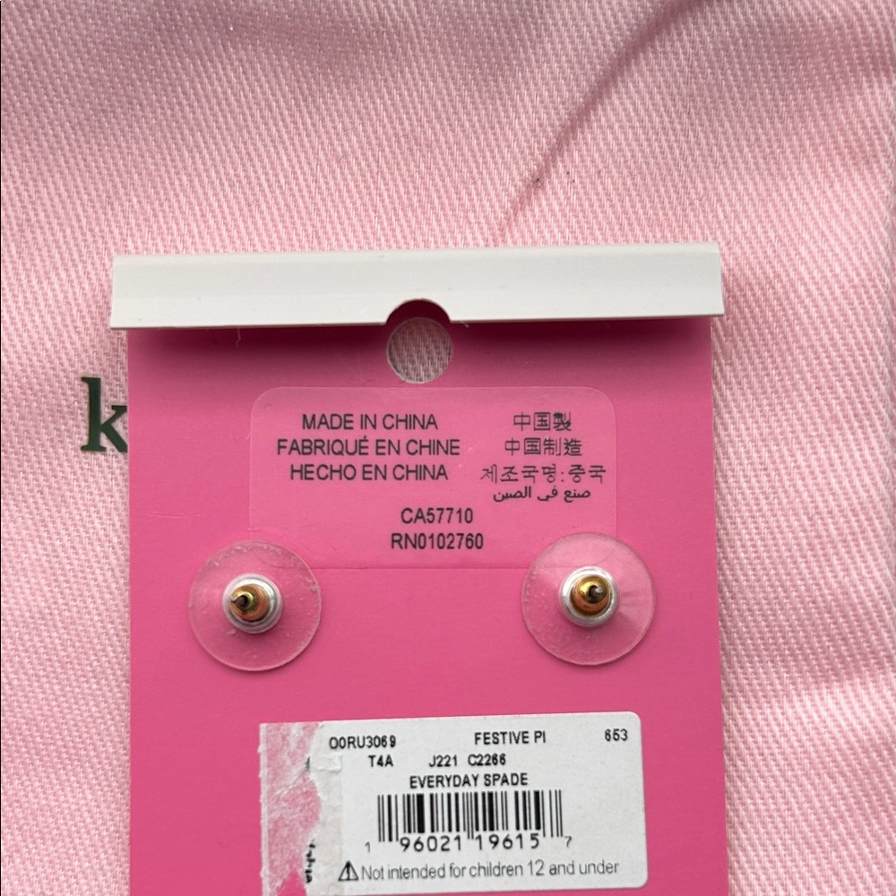 kate spade Pink and Gold Spade Stud Earrings NWT - Picture 4 of 5